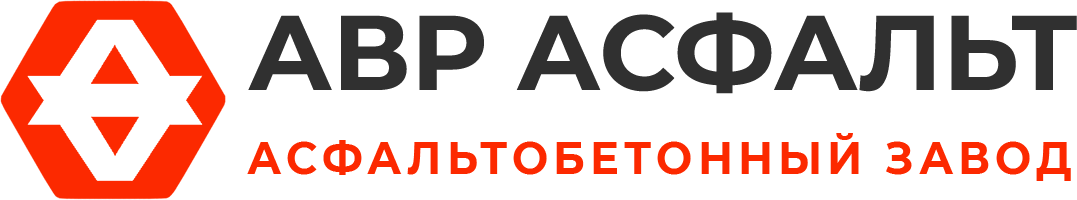 Асфальтобетонный завод АВР Асфальт в Оредеже
