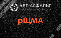 рЩМА в Оредеже