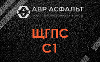 ЩГПС С1 в Оредеже