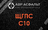 ЩГПС С10 в Оредеже