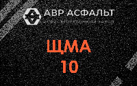 ЩМА-10 в Оредеже