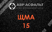 ЩМА-15 в Оредеже