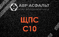 ЩПС С10 в Оредеже