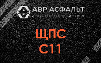 ЩПС С11 в Оредеже