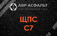 ЩПС С7 в Оредеже